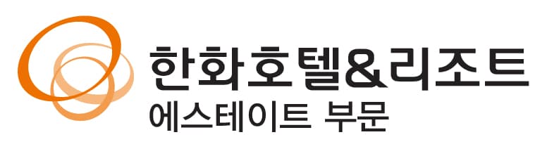 한화호텔&리조트 에스테이트부문 회사 로고