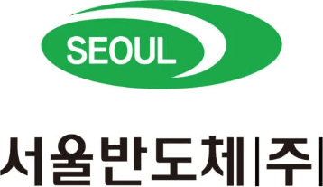 서울반도체 회사 로고