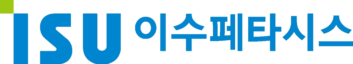 회사 로고