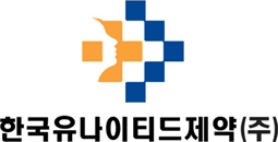 회사 로고