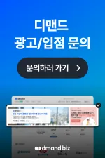 챗봇 버튼